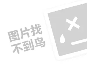 想开母婴店怎么规划（创业项目答疑）+